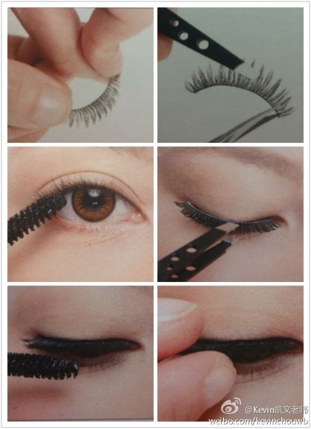 4,在假睫毛梗上刷上胶水,440_607竖版 竖屏