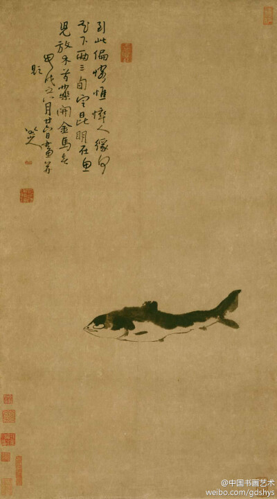 清 八大山人 《鱼》 立轴 --- 全幅只着一游鱼,水墨勾勒,脊以淡墨晕染