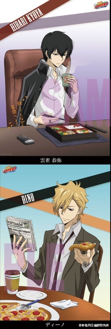 迪云