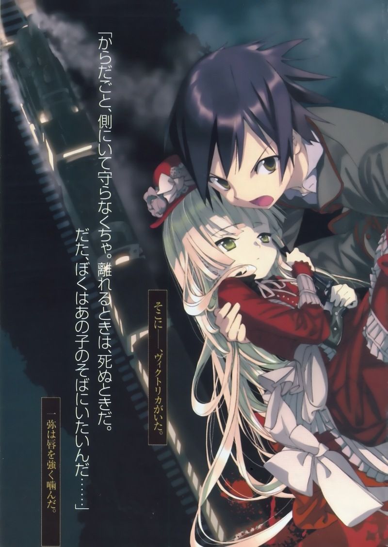 gosick,没看过的也一定要看下.