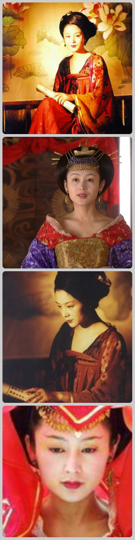 小时候看《大明宫词,只觉得太平公主的一举一动,一颦一笑都是美的