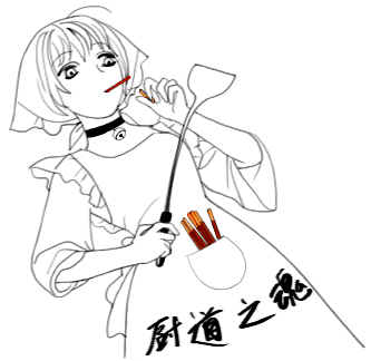 动漫 简笔画 卡通 漫画 手绘 头像 线稿 333_324 gif 动态图 动图