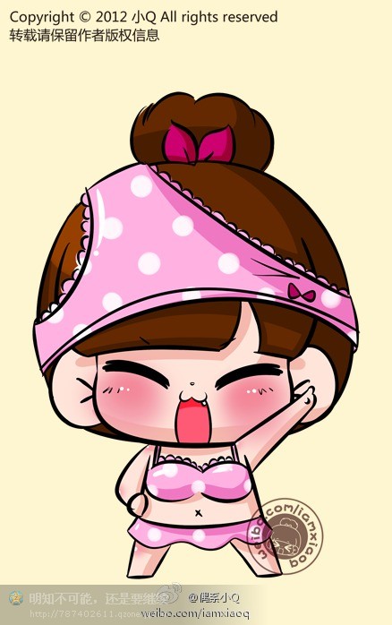 萌小q