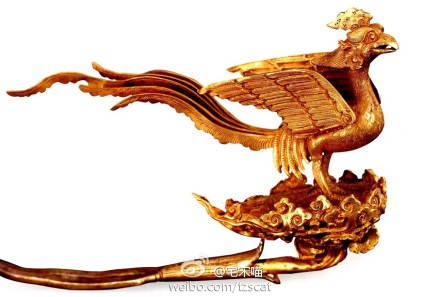 凤形金簪 辽 通长16cm 赤峰博物馆藏 赤峰地区征集 ——云台很美,凤凰