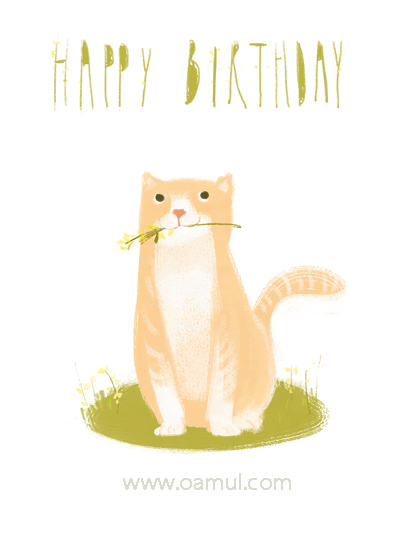 生日快乐