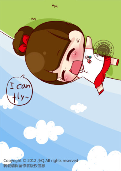 萌小q