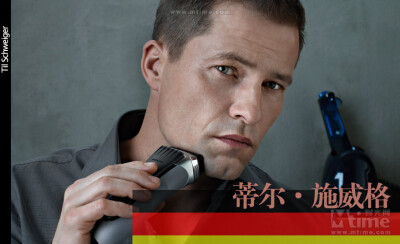 型男猛将星耀欧洲 之德国 姓名:蒂尔·施威格 til schweiger 国籍
