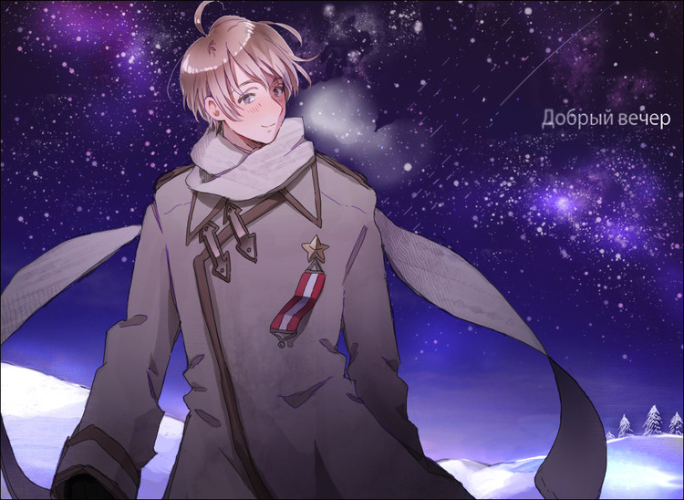 黑塔利亚里的俄罗斯 - 堆糖,美图壁纸兴趣社区