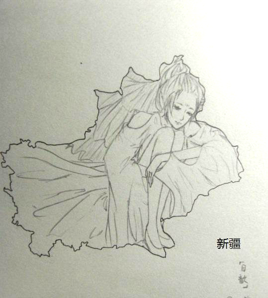 新疆