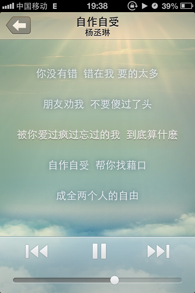 20121013210504_SMTEs.thumb.700_0.jpeg