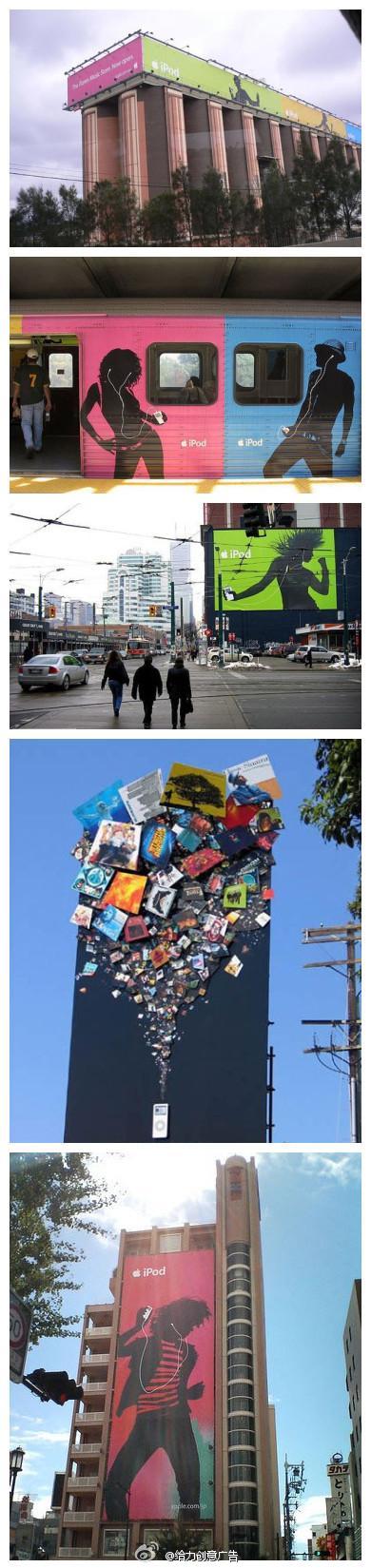 ipod户外广告精选 - 堆糖,美图壁纸兴趣社区