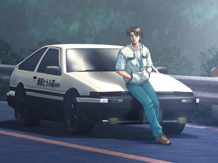 头文字d
