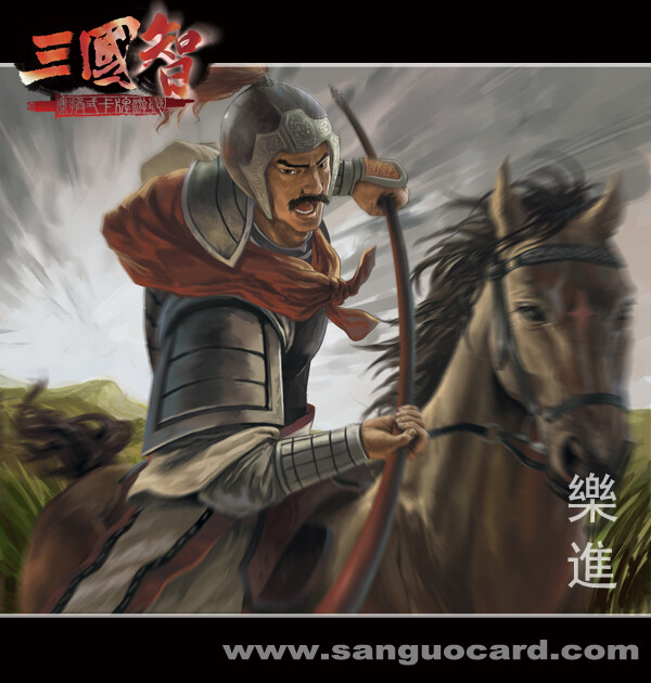 乐进-原画欣赏-卡牌-三国智·sanguocard