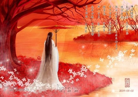 桃花树下三生石帝你可还记得许下我十里红妆