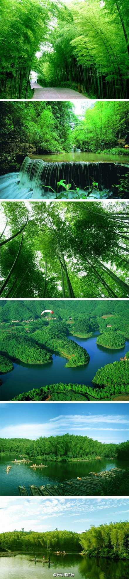 空气清新,纯净,为我国空气负离子含量极高的天然氧吧