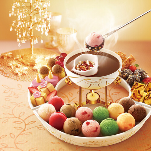 哈根达斯 甜品套餐 熔岩冰淇淋火锅 冬季新… - 堆糖,美图壁纸兴趣社