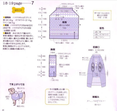 狗狗