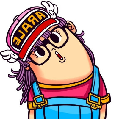 阿拉蕾