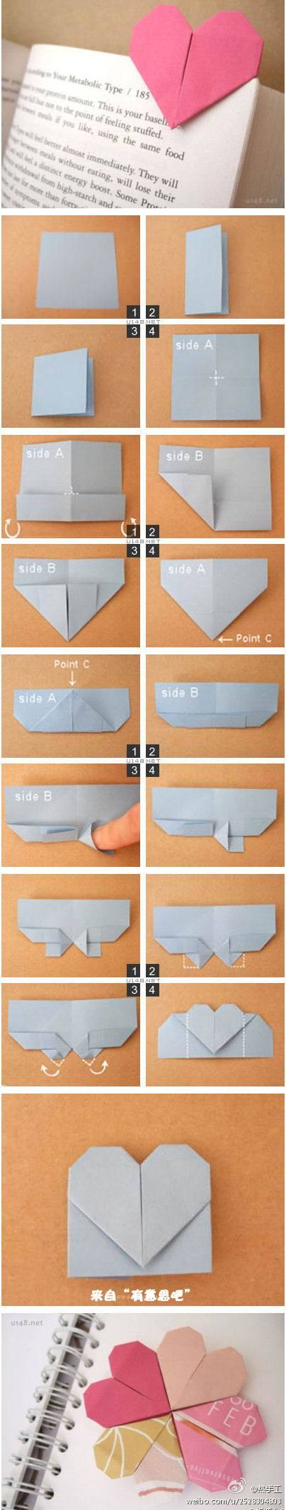 折纸教程心形书签