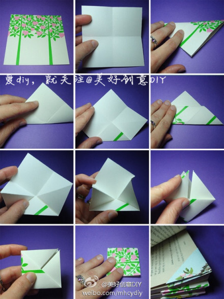 教你用一张纸折书签~~——更多有趣内容,请关注@美好创意diy (http