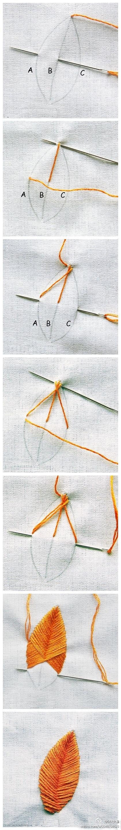 叶子的绣法