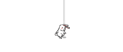 兔子跳钢管舞