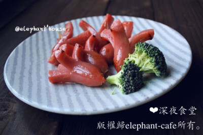 美食