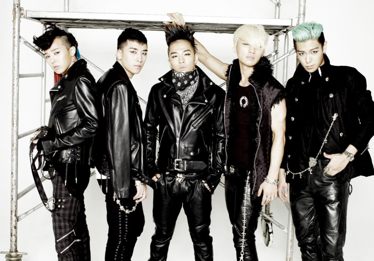 bigbang