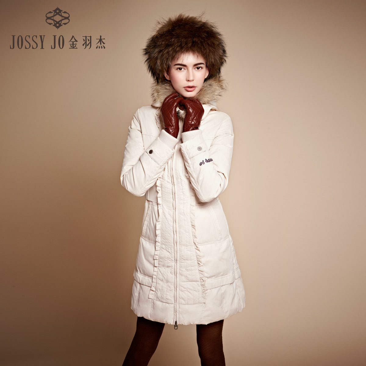 jossyjo 金羽杰 羽绒服 女 长款 修身 时尚 洋气 毛领$699.07