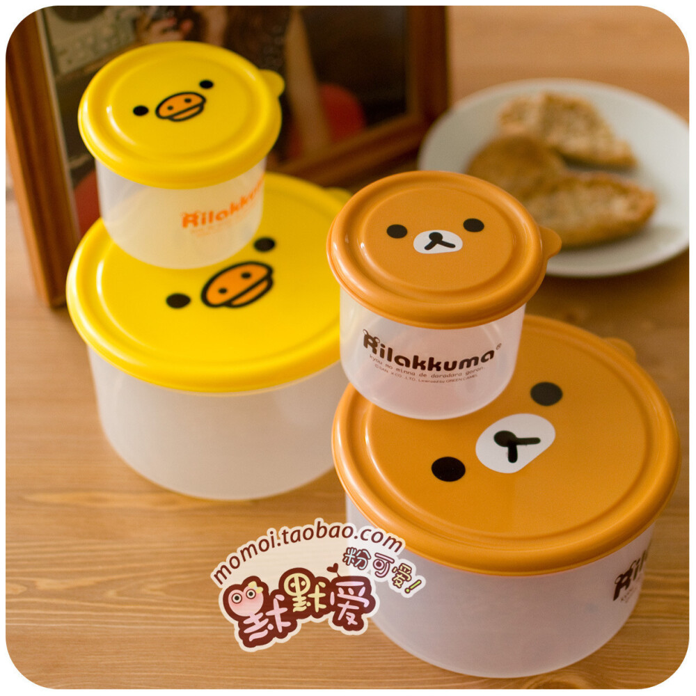 默默爱超可爱小熊单层饭盒/便当盒个入可微波