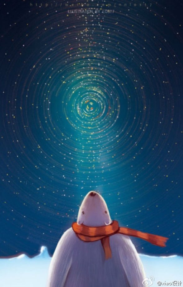 up in the dark blue sky