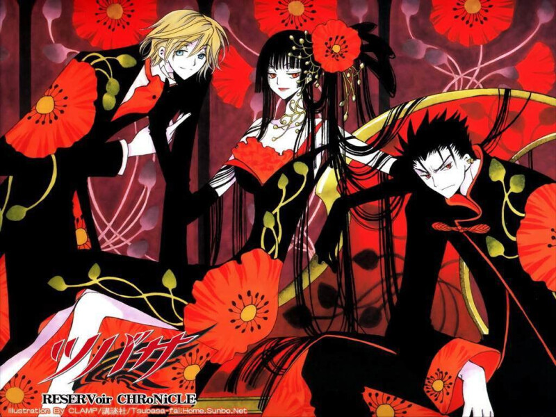 法伊&黑钢&郁子