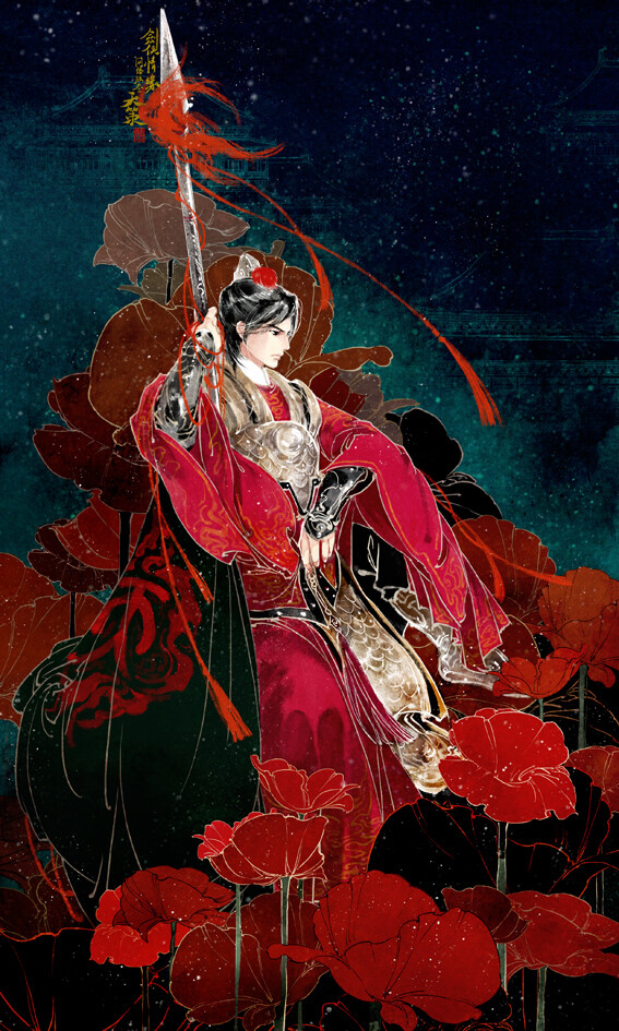 伊吹- 堆糖,美图壁纸兴趣社区