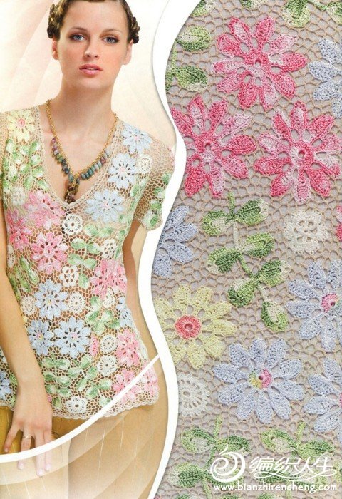 爱尔兰花边拼花衣裙(附多种花形钩法) 太漂亮了,千万不要错过哦,赶紧