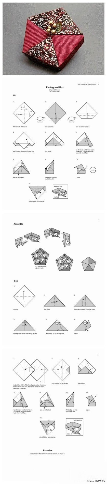 正五边形纸盒子折法