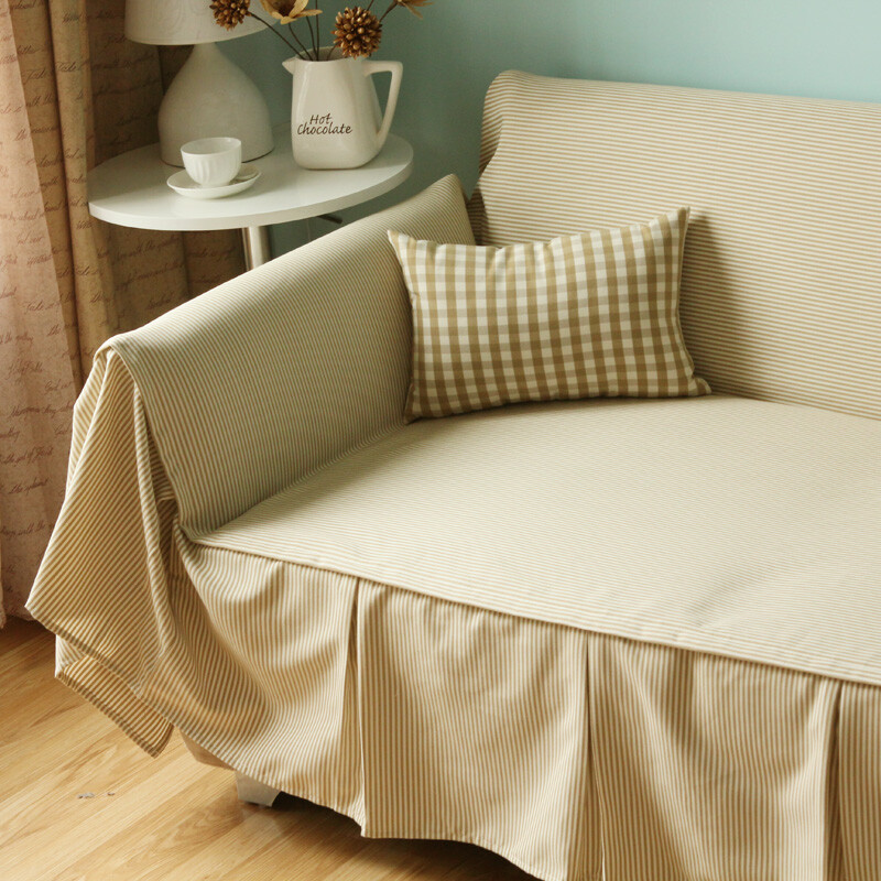 格调春天咖色条纹欧式田园沙发布艺沙发巾沙发罩可定制