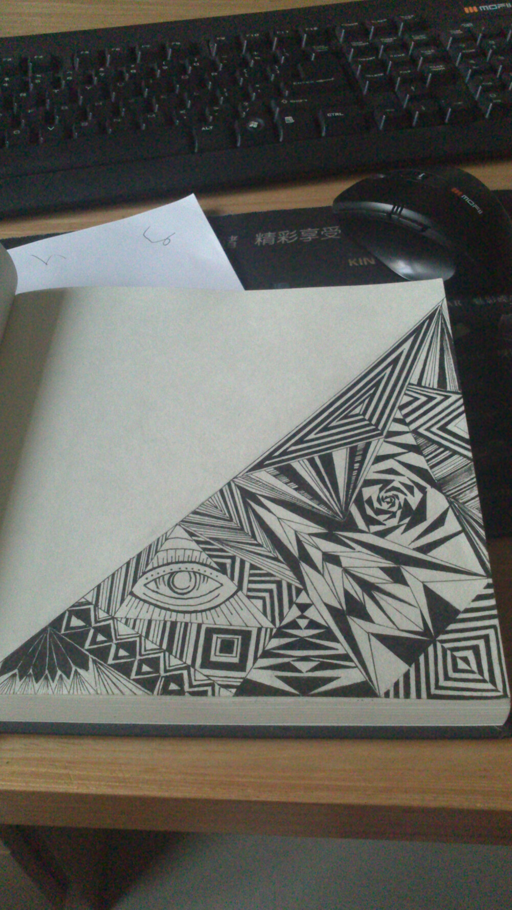 原创手绘几何图案