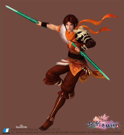 [仙剑奇侠传Ⅴ]——姜云凡