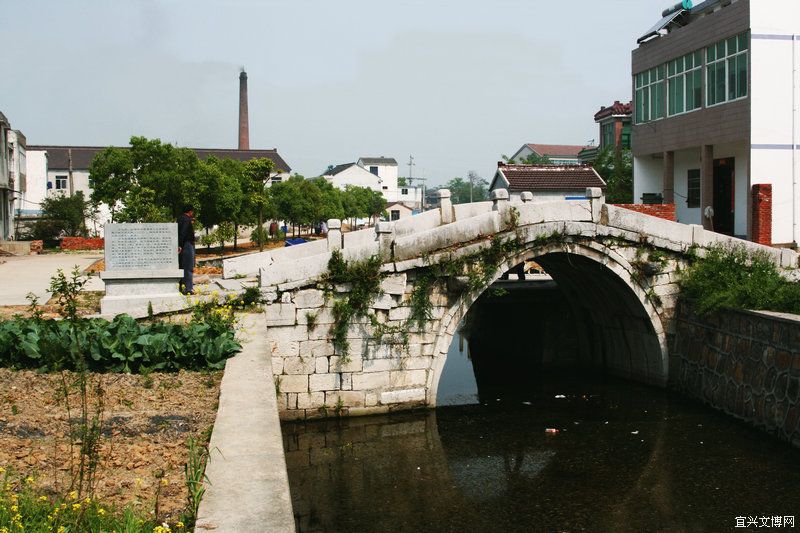 步龙桥,在宜兴市西渚镇元上巷里村