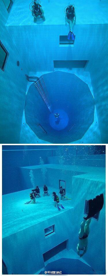 【世界最深游泳池】位于布鲁塞尔的nemo33游泳池堪称是世界最深泳池