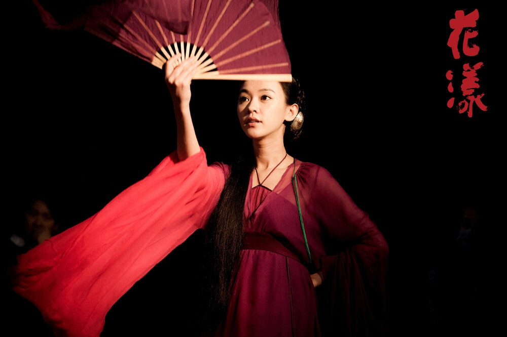陈意涵《花漾》美美的红衣舞者
