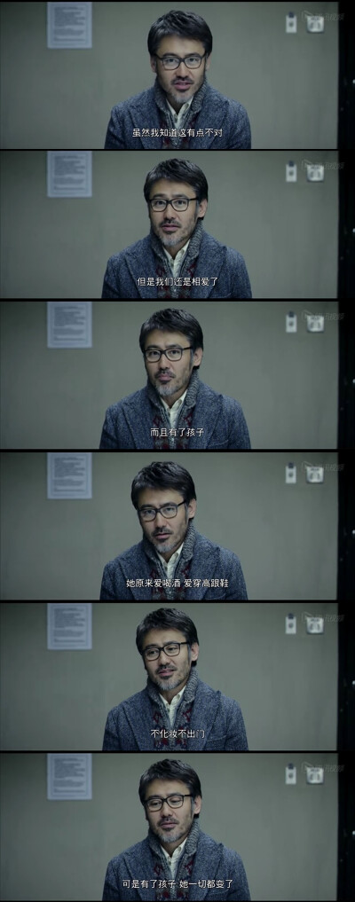 北京遇上西雅图.--那些心动的瞬间