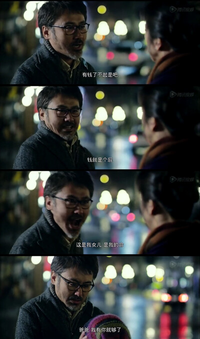 北京遇上西雅图.--那些心动的瞬间