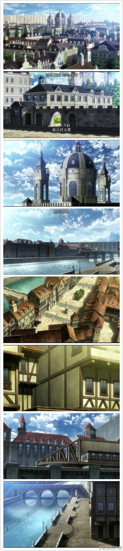 「进击的巨人」『进撃の巨人』各种场景