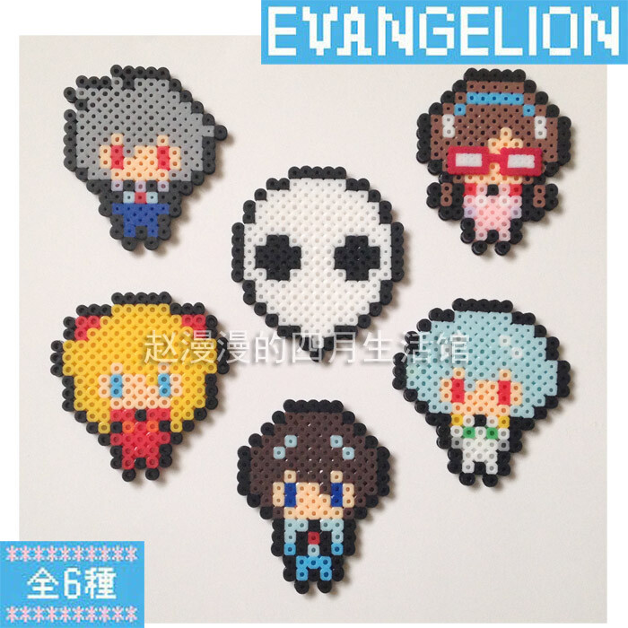 大家一起来做拼豆吧~~~eva系列~!zhao-manman.taobao.com