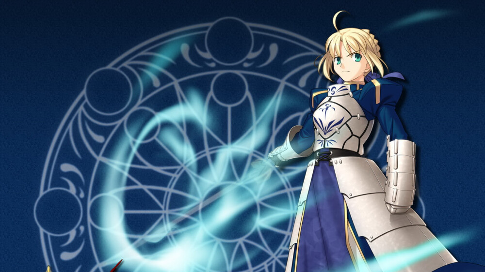 saber
