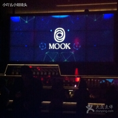 上海mook酒吧订位电话156-1889-7815文娟,销售经理,上海maya酒吧,s2