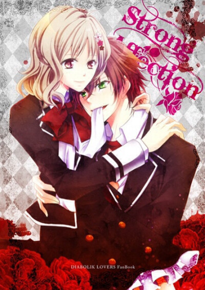 「diabokid lovers「魔鬼恋人」插画 吸血鬼 逆卷家族 x小森唯