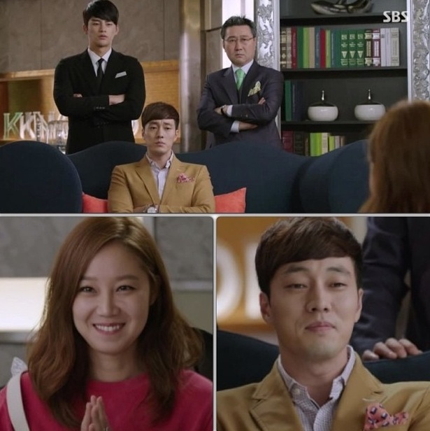 主君的太阳 the master"s sun 苏志燮 so ji sub 孔孝真 gong hyo jin