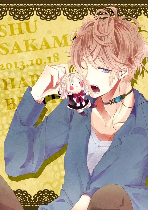 「diabokid lovers」「魔鬼恋人」吸血鬼  逆卷家族